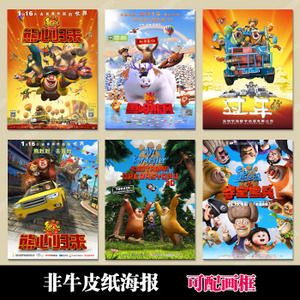 马萨诸塞州身份证怎么仿制